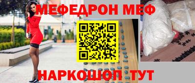 кокс Пенза