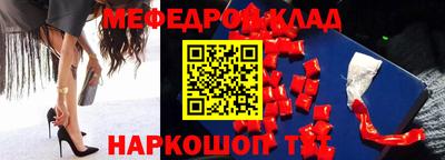 кокс Пенза