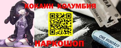 крисы Партизанск
