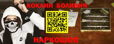 крисы Партизанск