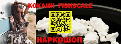 мефедрон Первоуральск