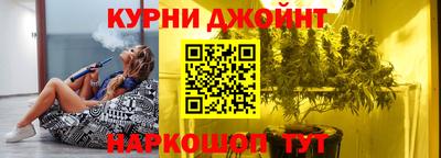 кокс Пенза