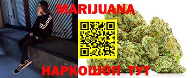 кокс Пенза