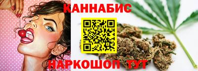 мефедрон Первоуральск