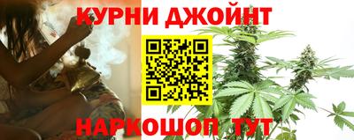 кокс Пенза