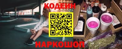 мефедрон Первоуральск