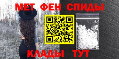 кокс Пенза