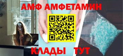 мефедрон Первоуральск