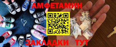мефедрон Первоуральск
