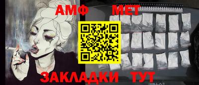 кокс Пенза