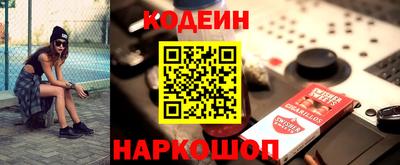 мефедрон Первоуральск