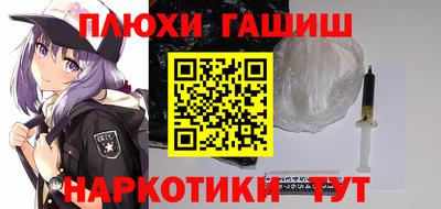 мефедрон Первоуральск
