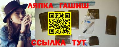 мефедрон Первоуральск