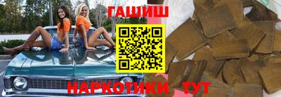 мефедрон Первоуральск