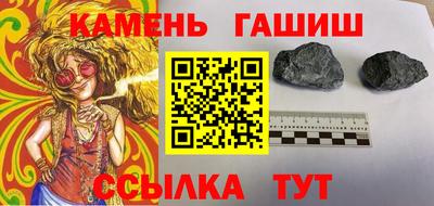 мефедрон Первоуральск