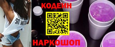 мефедрон Первоуральск