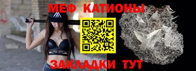 крисы Партизанск